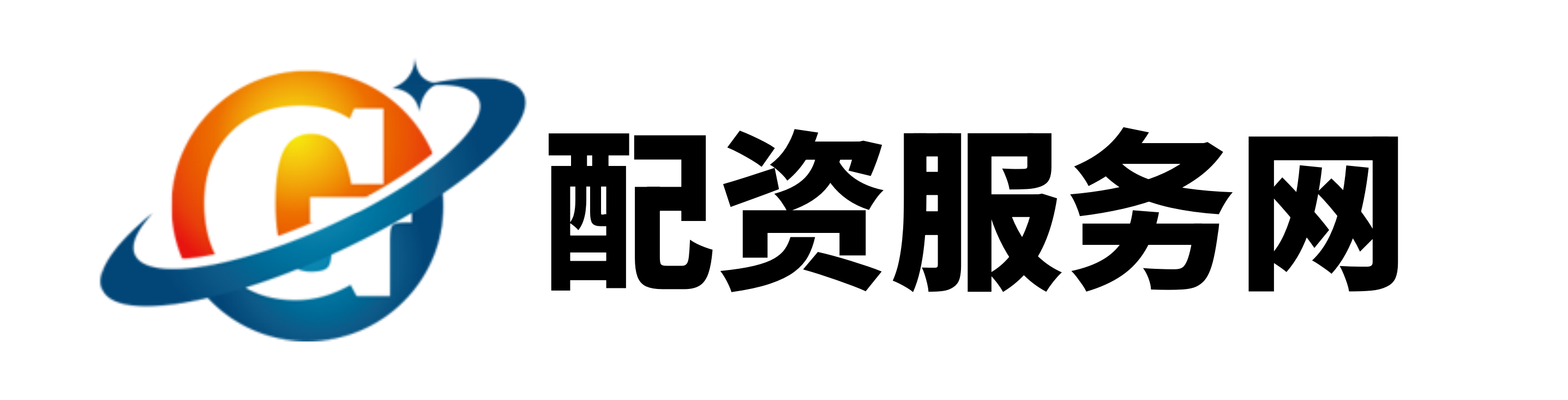 叁鑫策略